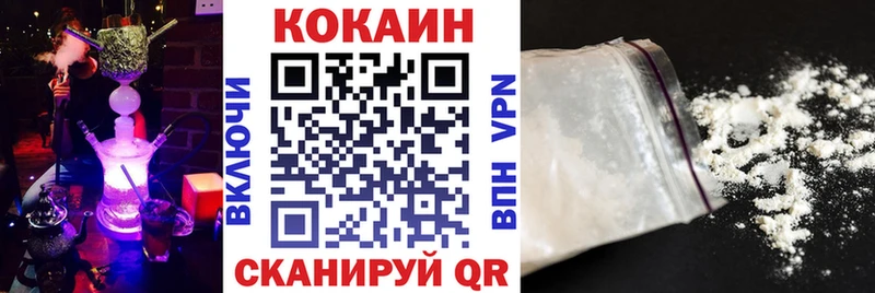 Где можно купить наркотики Нижний Тагил Амфетамин  COCAIN  Меф  ГАШ 