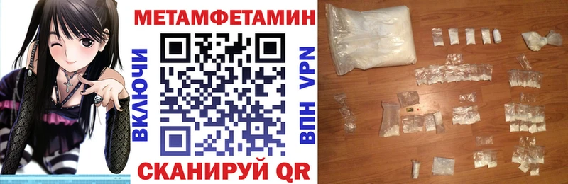 Амфетамин VHQ  сколько стоит  Нижний Тагил 