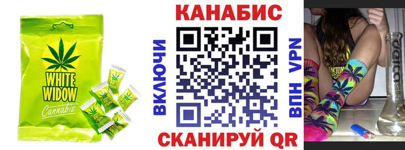 Canna-Cookies марихуана  купить закладку  Нижний Тагил 