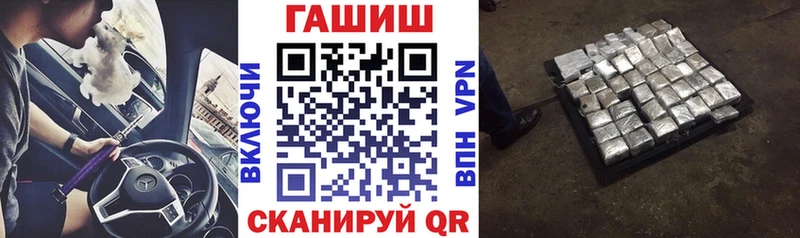 Гашиш убойный  где можно купить   сайты даркнета наркотические препараты  Нижний Тагил 