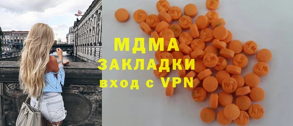 хмурый Алзамай