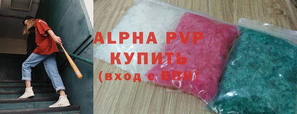 дживик Алексеевка