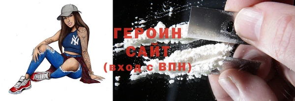 дурь Медвежьегорск