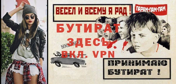 a pvp Магадан