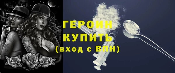 прущие крисы Мегион