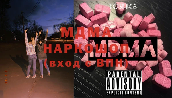 дживик Алексеевка
