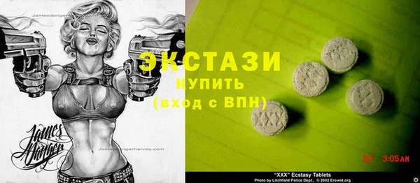 дживик Алексеевка
