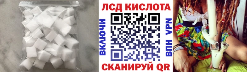 гидра сайт Нижний Тагил ЛСД экстази кислота