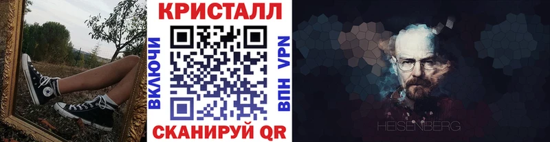 где купить наркоту  Нижний Тагил  Первитин Methamphetamine 