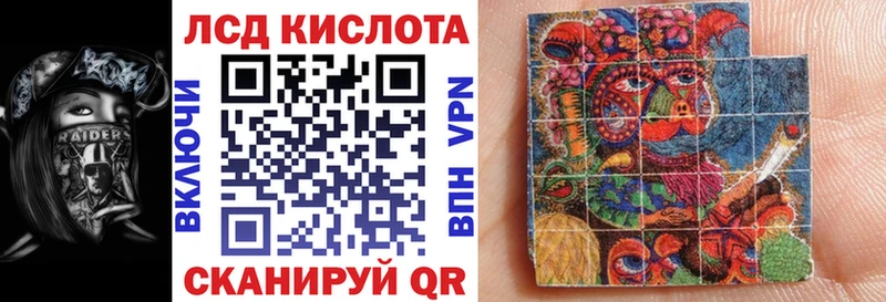 наркошоп  Нижний Тагил  Марки NBOMe 1,5мг 