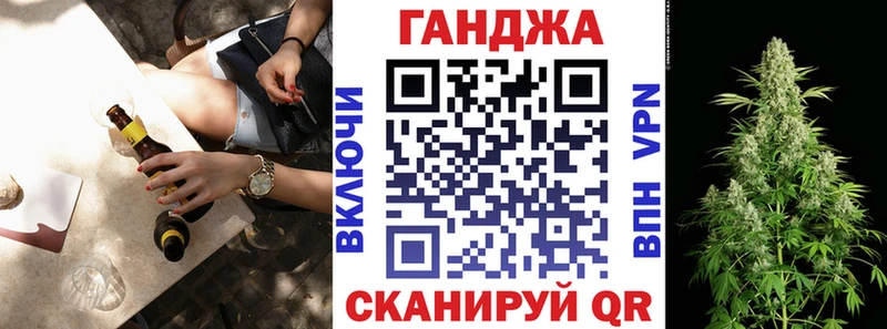нарко площадка состав  Нижний Тагил  Бошки Шишки гибрид 